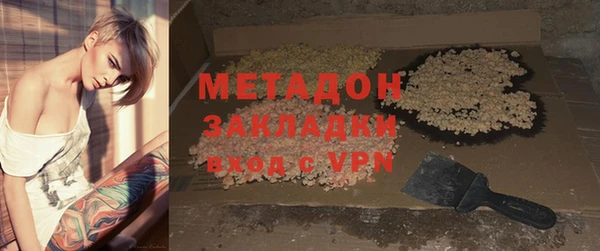 ПСИЛОЦИБИНОВЫЕ ГРИБЫ Аркадак