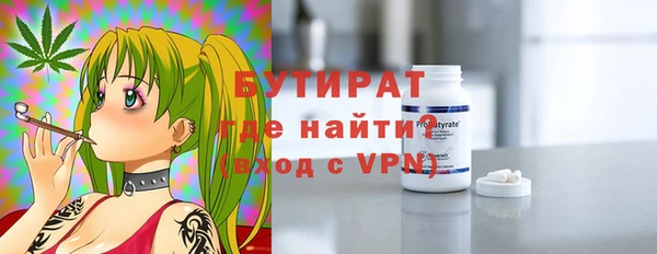 ПСИЛОЦИБИНОВЫЕ ГРИБЫ Аркадак