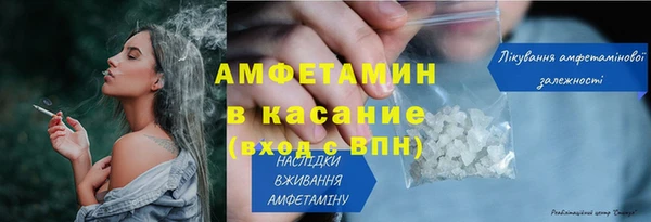 СК Армянск