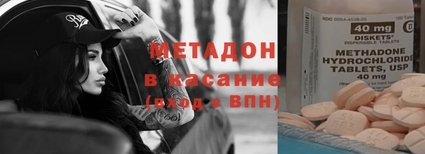 СК Армянск