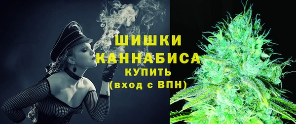 СК Армянск