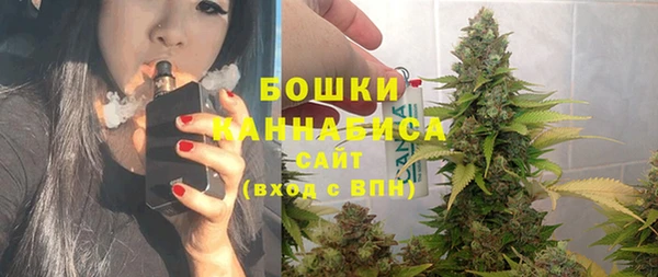 СК Армянск