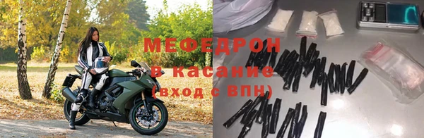 СК Армянск