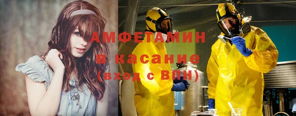 СК Армянск