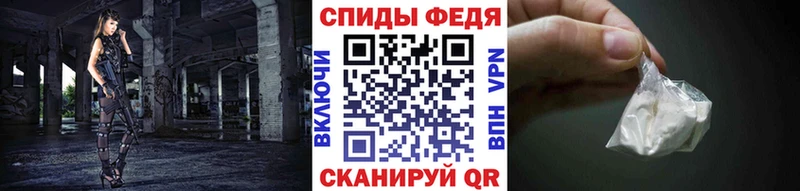 цены наркотик  Новомичуринск  МЕТАМФЕТАМИН Декстрометамфетамин 99.9% 
